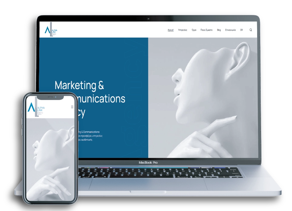 δικτυακός τόπος της alphalink