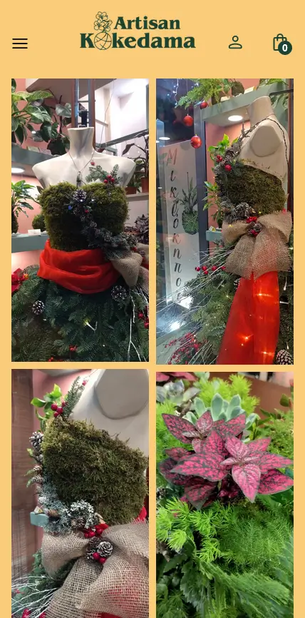 artisankokedama.gr mobile website
