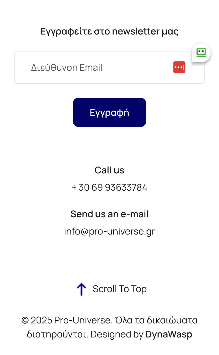 pro-universe.gr mobile website