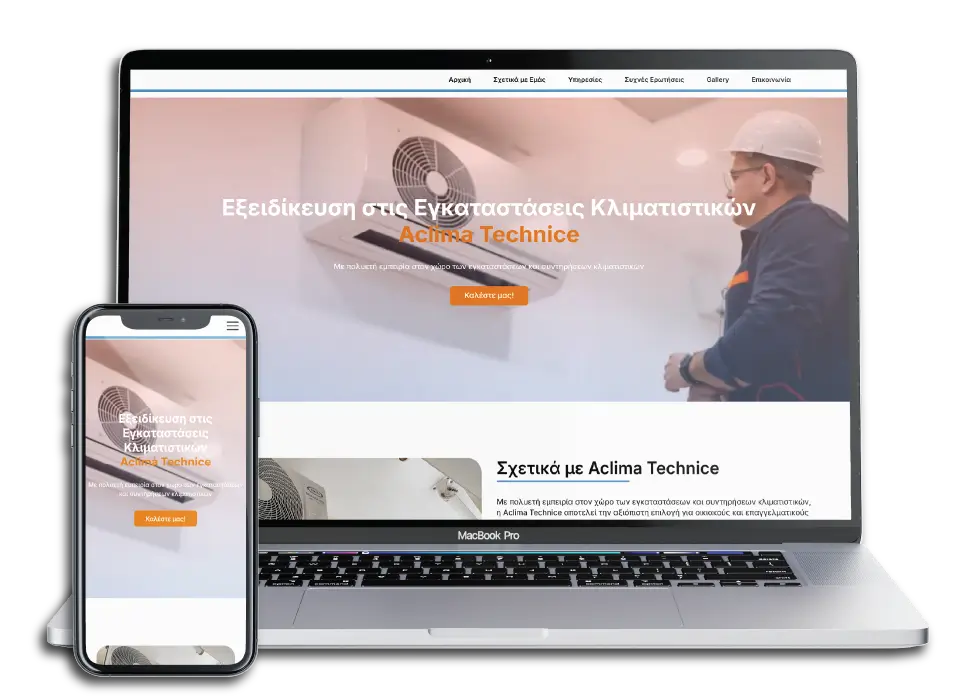 aclimatechnice.gr website