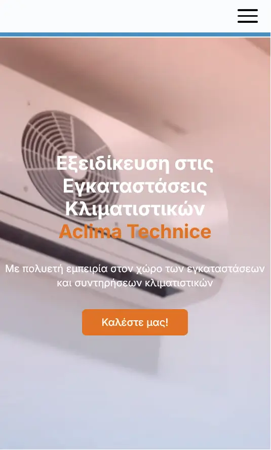 aclimatechnice.gr mobile website